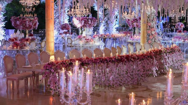 Al Tawahin ( Kalaa Weddings) Image