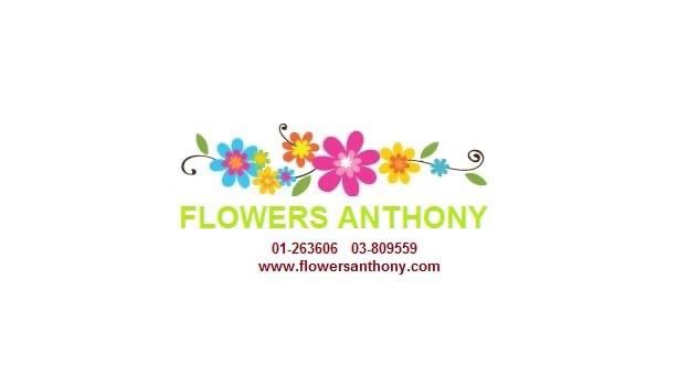 a logo with colorful flowers