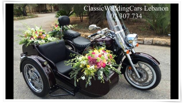 a motorcycle with flowers in a basket