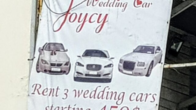 Joycy – Wedding Car