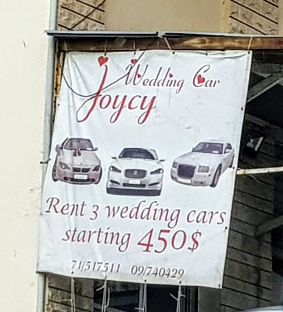 Joycy – Wedding Car Image
