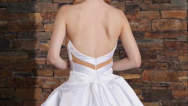 Kathy’s Line Haute Couture and Bridal boutique Image