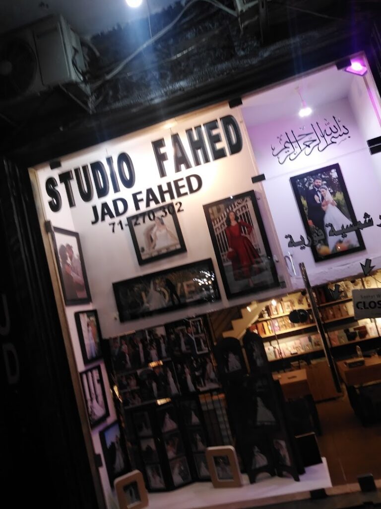 Studio Fahed – Jad Fahed. Image