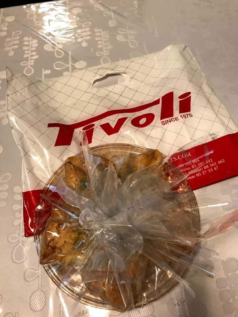 A Tivoli Sweets cookie in a plastic wrap.
